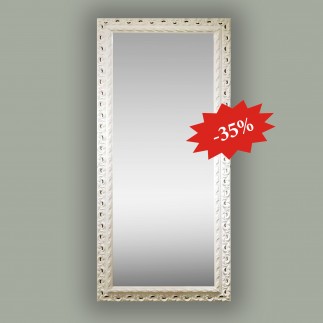 Зеркало STYLE